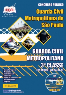 Prefeitura de São Paulo / SP-GUARDA CIVIL METROPOLITANO - 3ª CLASSE